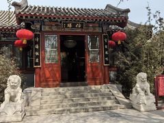 -仿膳饭庄·宫廷风味(百年传承店)