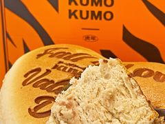 -KUMO KUMO甜品·冰淇淋(深圳壹方城店)