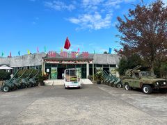 -上海海湾国家森林公园