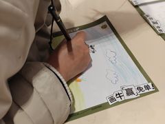 -牛New寿喜烧(闵行龙湖天街店)