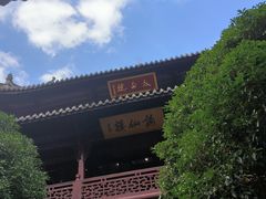 -采石矶景区