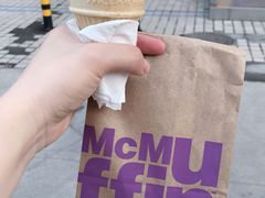 -麦当劳(青岛大学店)