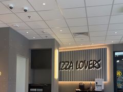-必胜客(WOW象山涌金广场店)