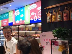 -御品轩(佳汇幸福里店)