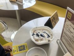 -满记甜品(北京东坝万达店)