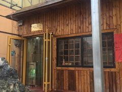 -褚氏岛城一汤(闽江路店)