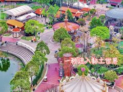 -国色天乡三期陆地乐园