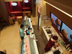 -哈根达斯(国瑞店)