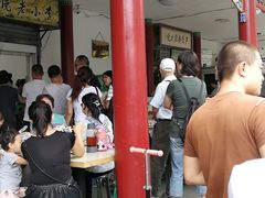 -李小老烧饼(常营民族家园店)