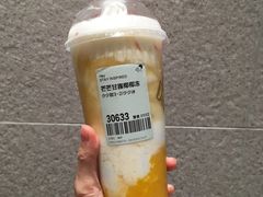 芒芒甘露椰椰冻-喜茶(东莞汇一城店)