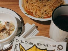 -太二酸菜鱼(正大广场店)