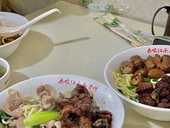 -泰顺江南春面馆