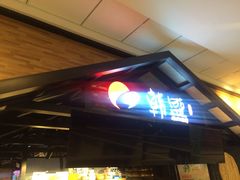 -韩盛炭火烤肉(万达广场店)