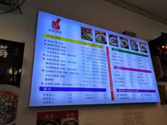 -兵哥豌豆面(青华店)