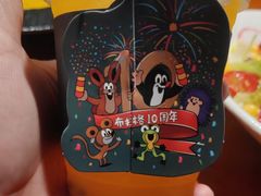 -布拉格餐厅· 中欧捷克菜(全国首店)