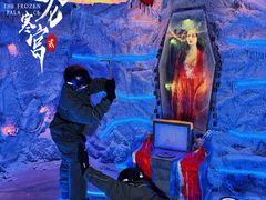 -E+有冰工厂·昆仑寒宫2(五角场店)