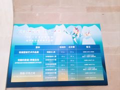 -陕西省美术博物馆