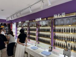 -觅香调香室(南锣鼓巷店)