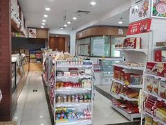 -百年义利(珠市口西大街丰泽园店)