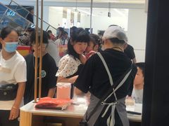 -木子木水日式烫面包(杭州首店)