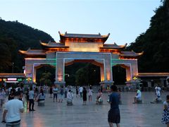 -黔灵山公园-南门售票处