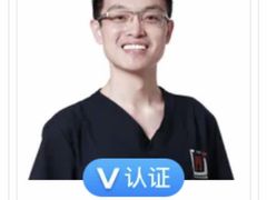 -维乐口腔(美维云门诊陆家嘴店)