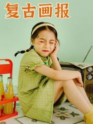 点击看大图 -儿时蒙太奇摄影(亦庄店)