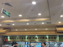 -牛街·马辈儿涮肉(牛街二店)