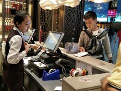 -鼎泰丰(云顶高原店)