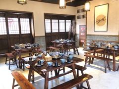 -五熟府(东方盐湖城店)