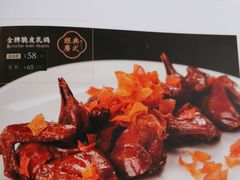 -万龙洲海鲜·粤菜(亚运村店)