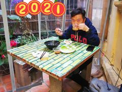 -老宅原住民沙茶面精品小吃(龙头路店)