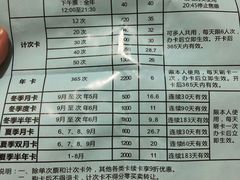 -重庆市奥林匹克体育中心-游泳跳水馆