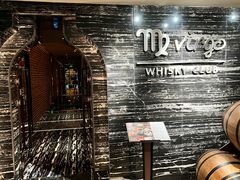 -厦门瑞颐大酒店·VIRGO威士忌酒吧