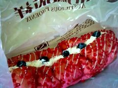 -金凤成祥(为公桥店)