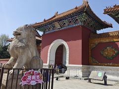 -北陵公园