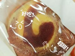 -新旺茶餐厅(鑫耀·光环live店)