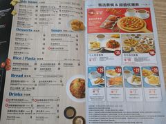 菜单-达美乐比萨(凤凰东街店)