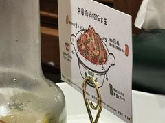 -前海沿·青岛菜(乐客城店)