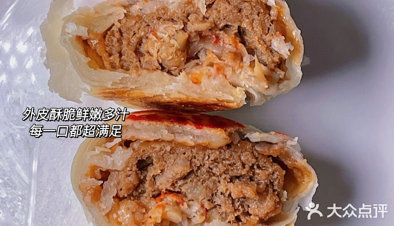 龙虾季必吃🦞龙虾肉月饼怎么会这么好吃 