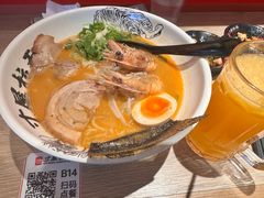 -寸屋拉面(凯德晶萃店)