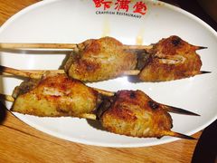 -虾满堂(瑞虹店)