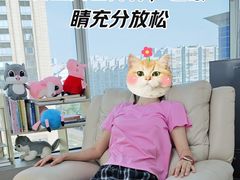 -优视觉视光中心•青少年近视防控(新世界中心写字楼店)