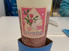 -CHAFORU星卡里(长江二路店)