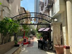 -Osteria Garden 生蚝花园餐厅(原进贤路店)