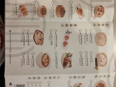 -蔡澜点心·粤菜(丽泽天街店)