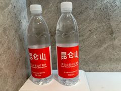 -珠海中海雅高铂尔曼酒店