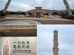 -中国闽台缘博物馆