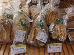-老大昌(淮海中路店)
