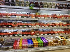 -隆美栗园(活力城店)